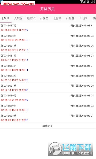 管家婆一肖一码中100%命中-精选解释解析落实