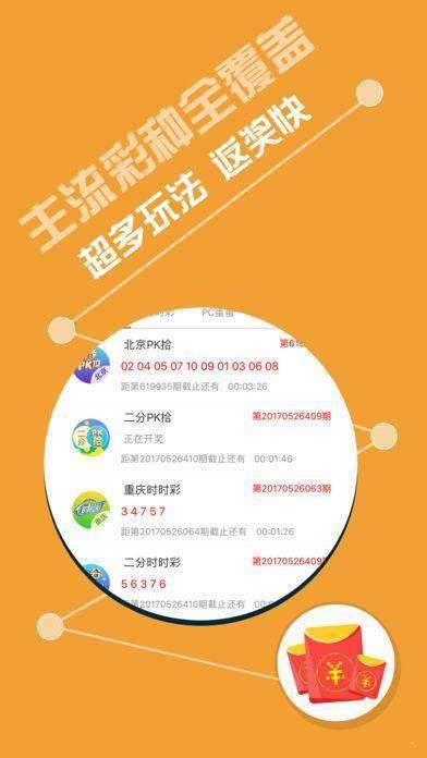 49图库图片+资料-精选解释解析落实
