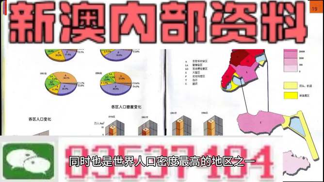 文化 第542页