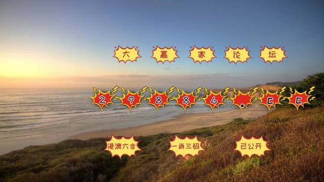 科技 第524页