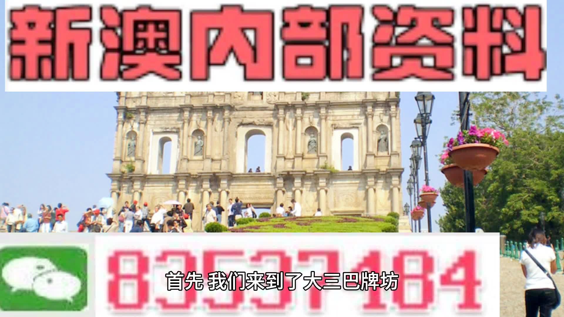 科技 第521页