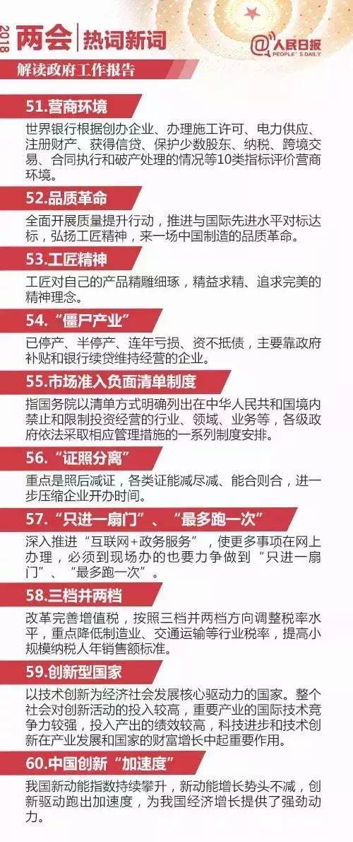 文化 第537页
