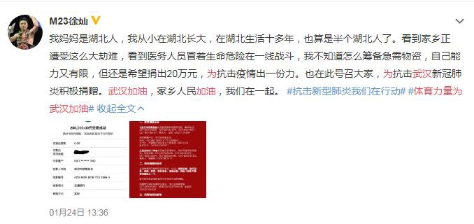 香港二四六玄机开奖结果预测-词语释义解释落实