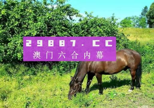 科技 第488页