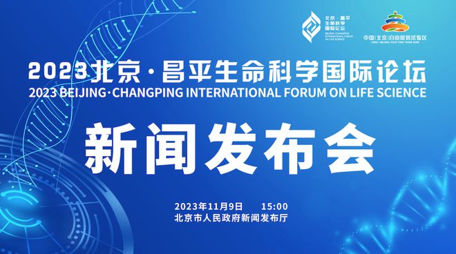 探索未来之路，2025新奥正版资料免费提供与精选资料解析大全