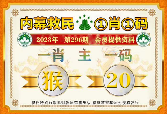 香港6合开奖结果 开奖记录今晚,香港六合彩开奖结果及今晚开奖记录分析