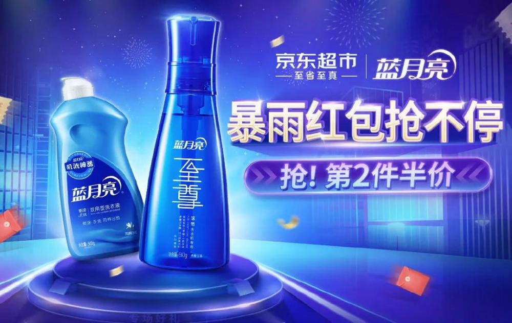 澳门正版蓝月亮精选大全,澳门正版蓝月亮精选大全，探索蓝月亮的魅力与奥秘