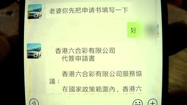 澳门六开奖结果2025开奖记录查询,澳门六开奖结果及未来开奖记录查询，深度分析与预测