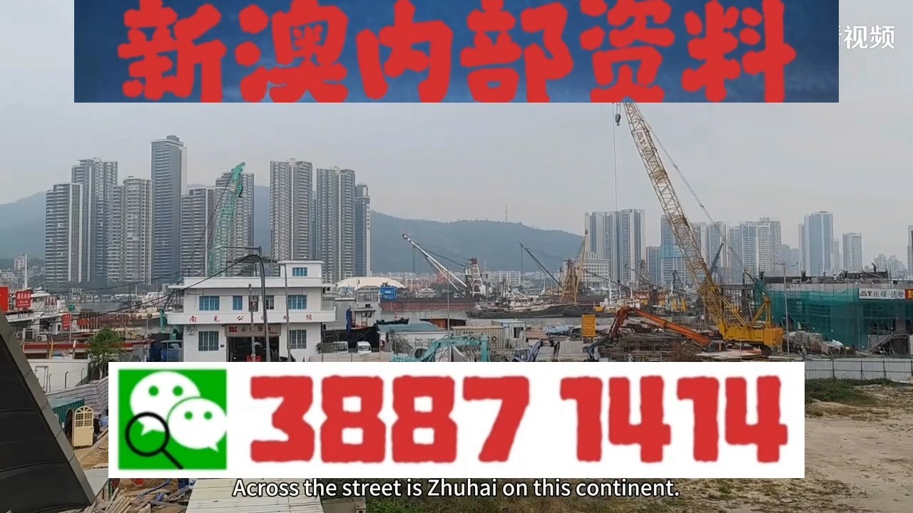 澳门今晚必开一肖一特,澳门今晚必开一肖一特，探索运气与预测的背后