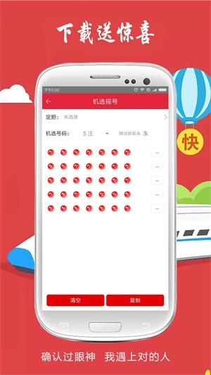管家婆正版资料大全最新版,管家婆正版资料大全最新版详解